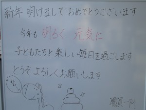 IMG_3860[1]